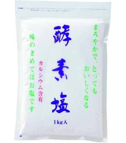 Amazon | カートリッジ単体 ゴッドクリーナー・ゴールド 足湯 フット
